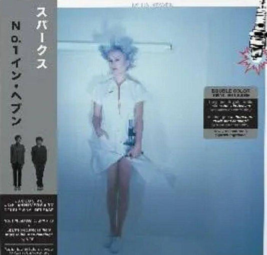 No. 1 Song In Heaven (Sparks) / Is There More To Life Than Dancing? (Nol) - RSD 2024