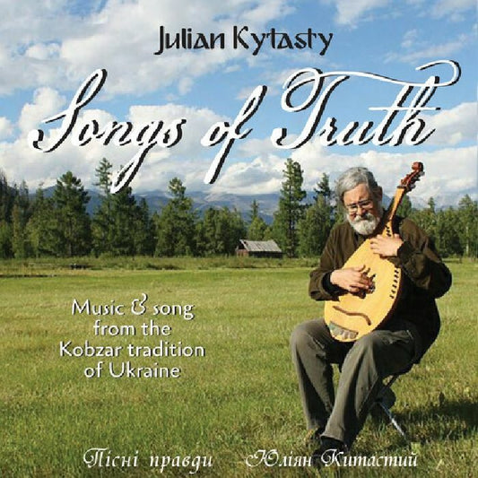 Songs of Truth
