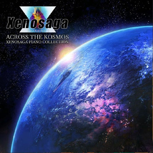 Xenosaga Piano Collection - Across The Cosmos