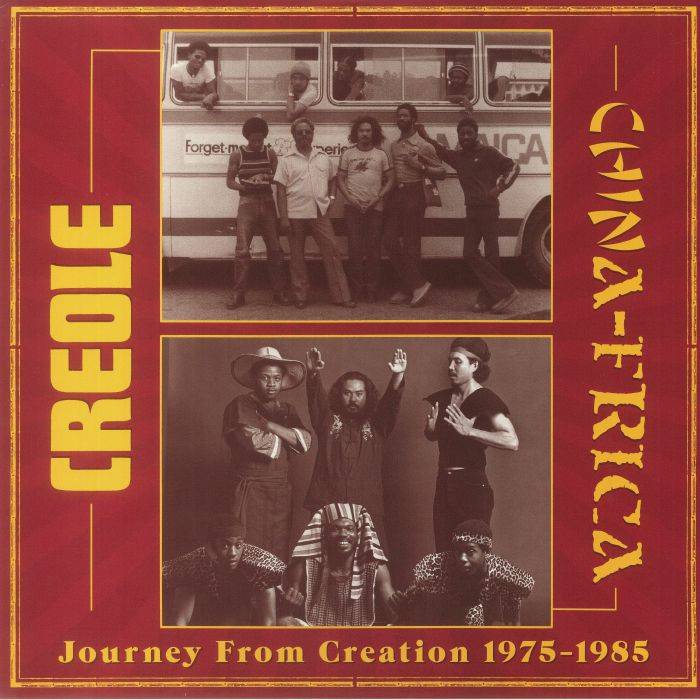 Journey From Creation 1975-1985