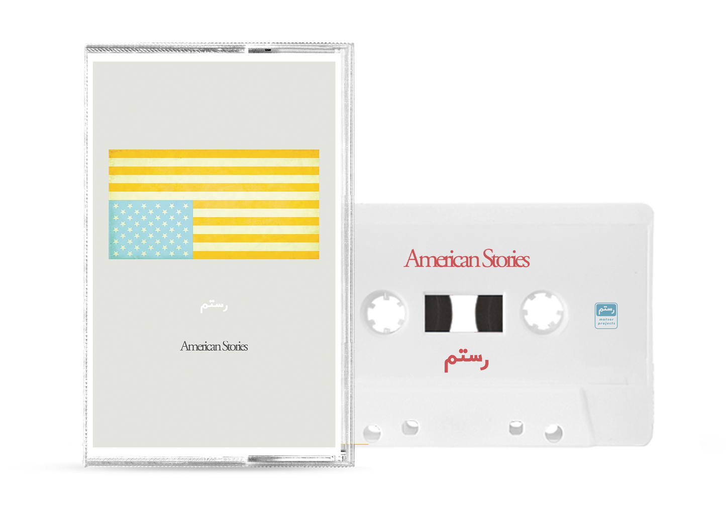 American Stories