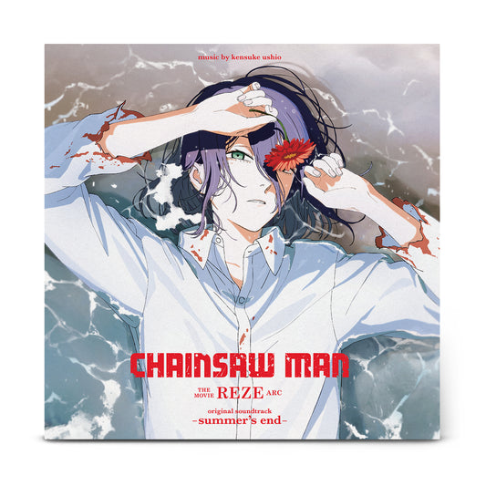 Chainsaw Man the Movie: Reze Arc - Original Soundtrack - Summer's End