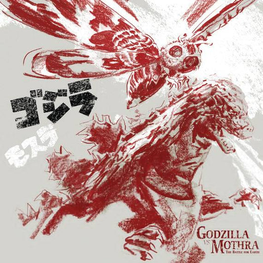 Godzilla vs Mothra: The Battle For Earth: Original Motion Picture Soundtrack