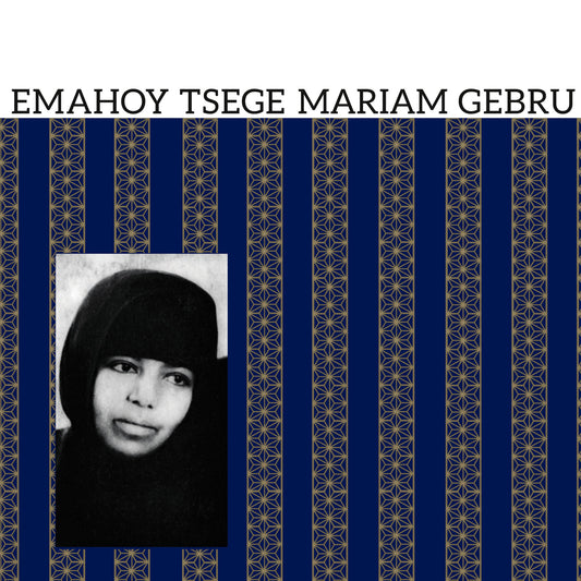 Emahoy Tsege Mariam Gebru CD