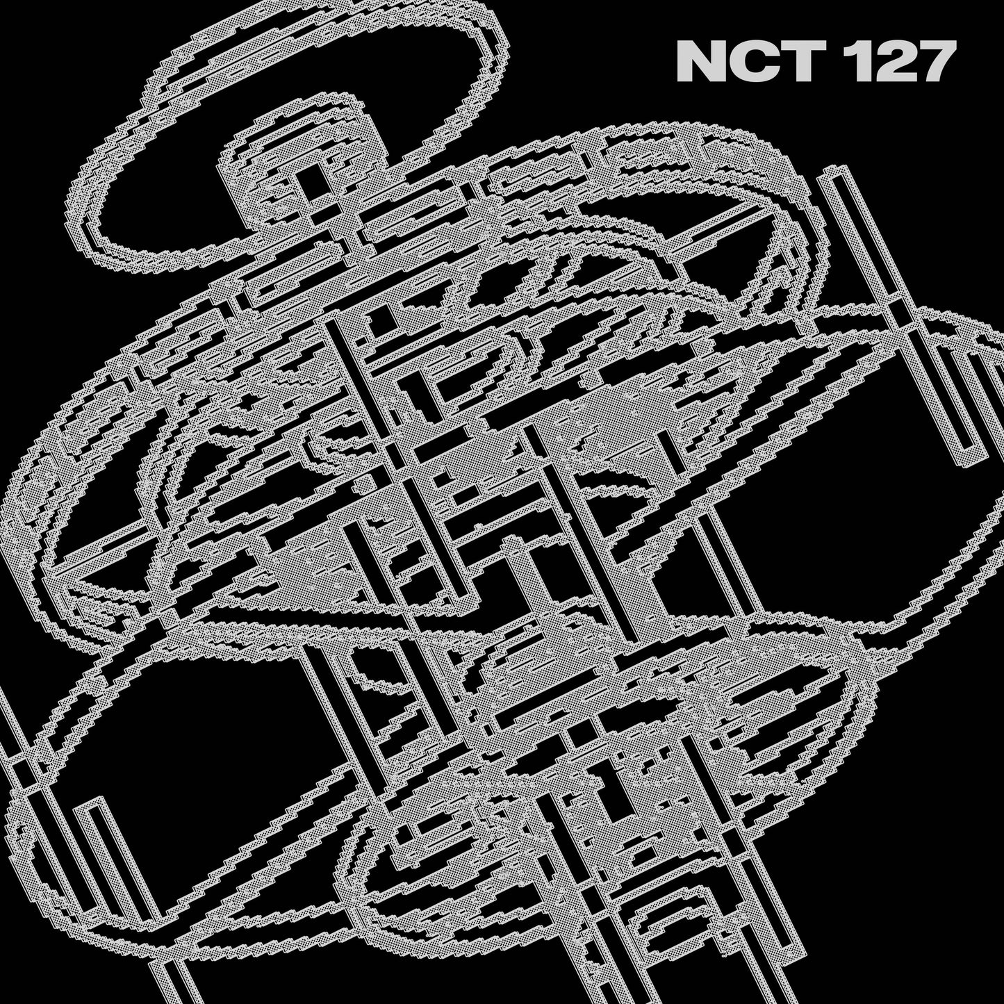 The 5th Album Fact Check