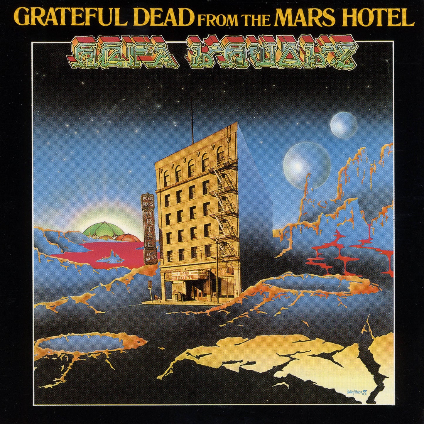 From the Mars Hotel - 50th Anniversary Remaster