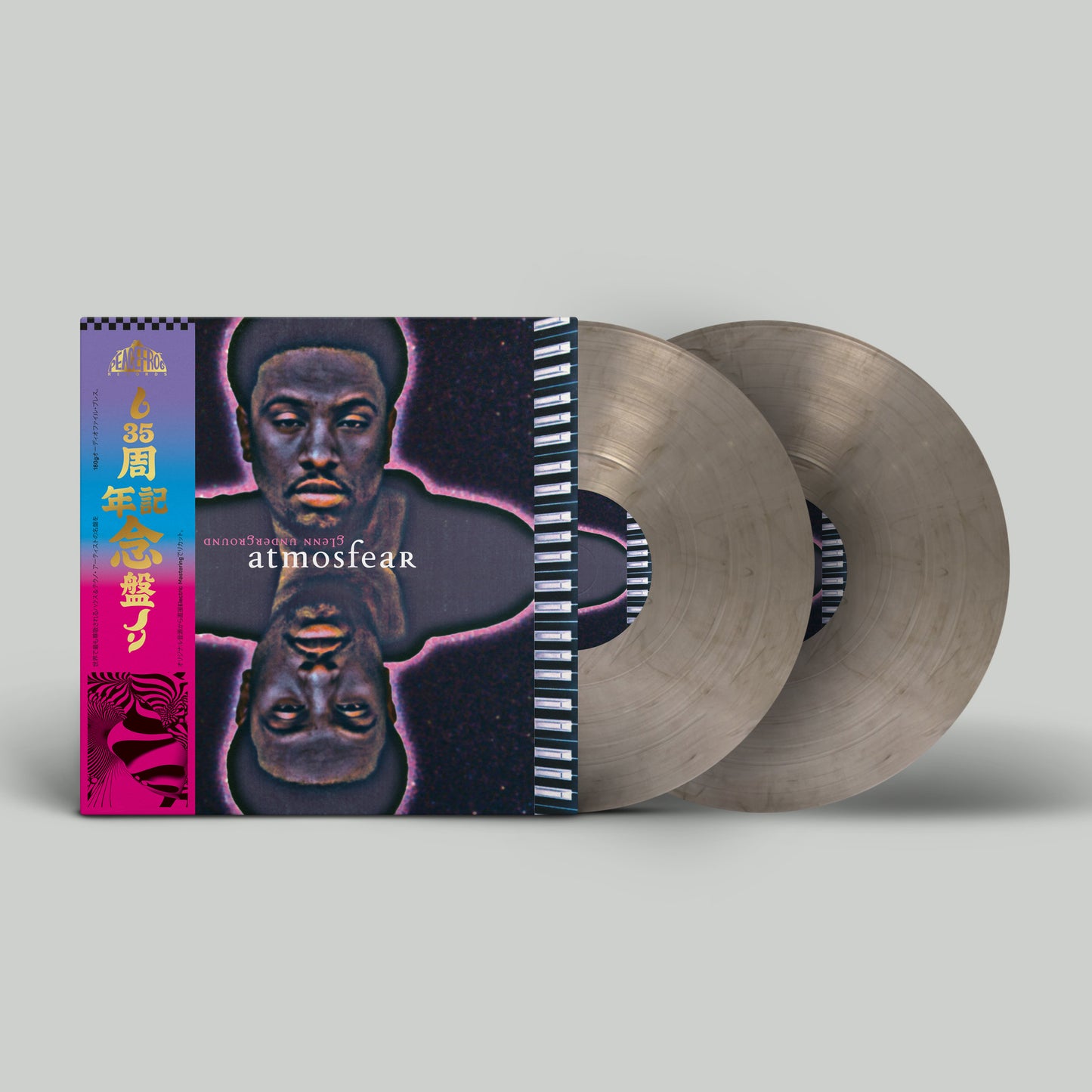 Atmosfear (35th Anniversary Edition)