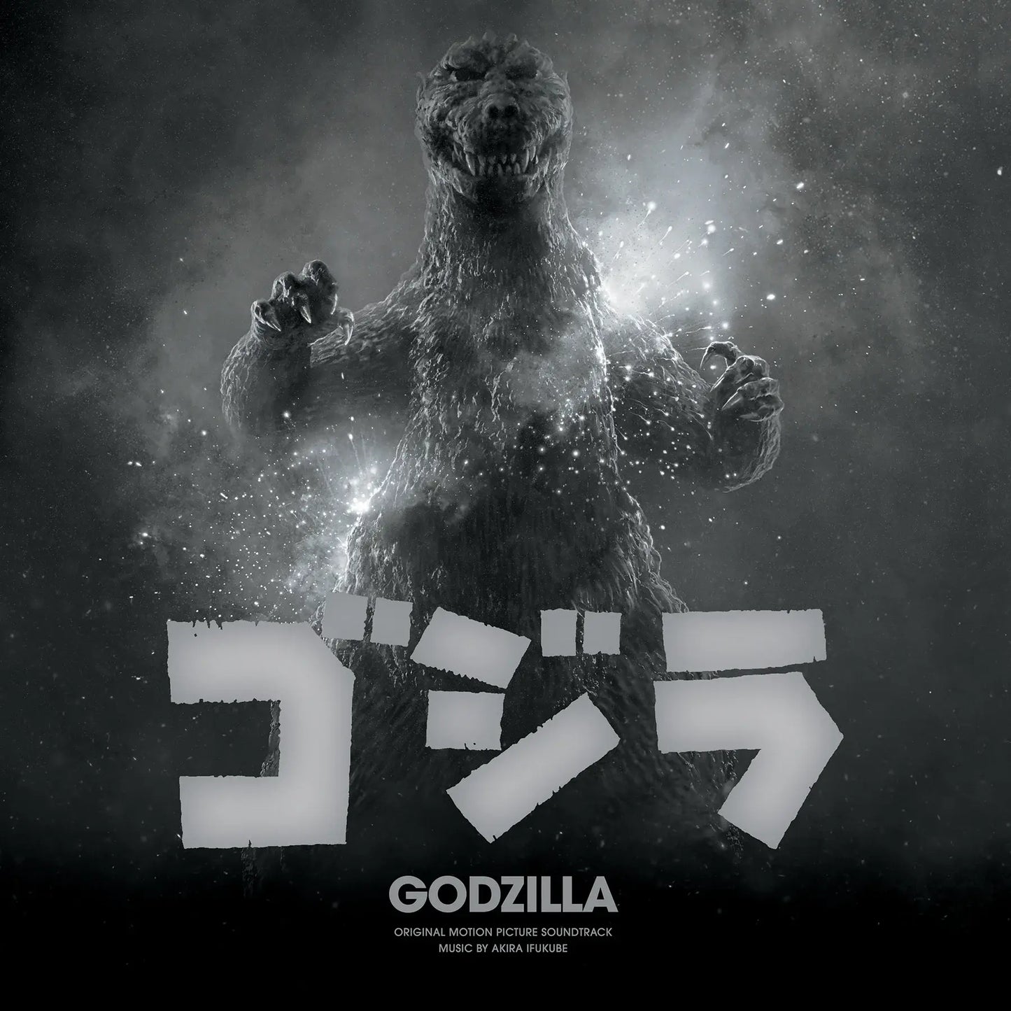 Godzilla Original Soundtrack 70th Anniversary Edition