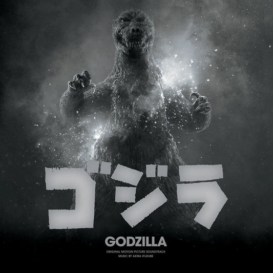 Godzilla Original Soundtrack 70th Anniversary Edition