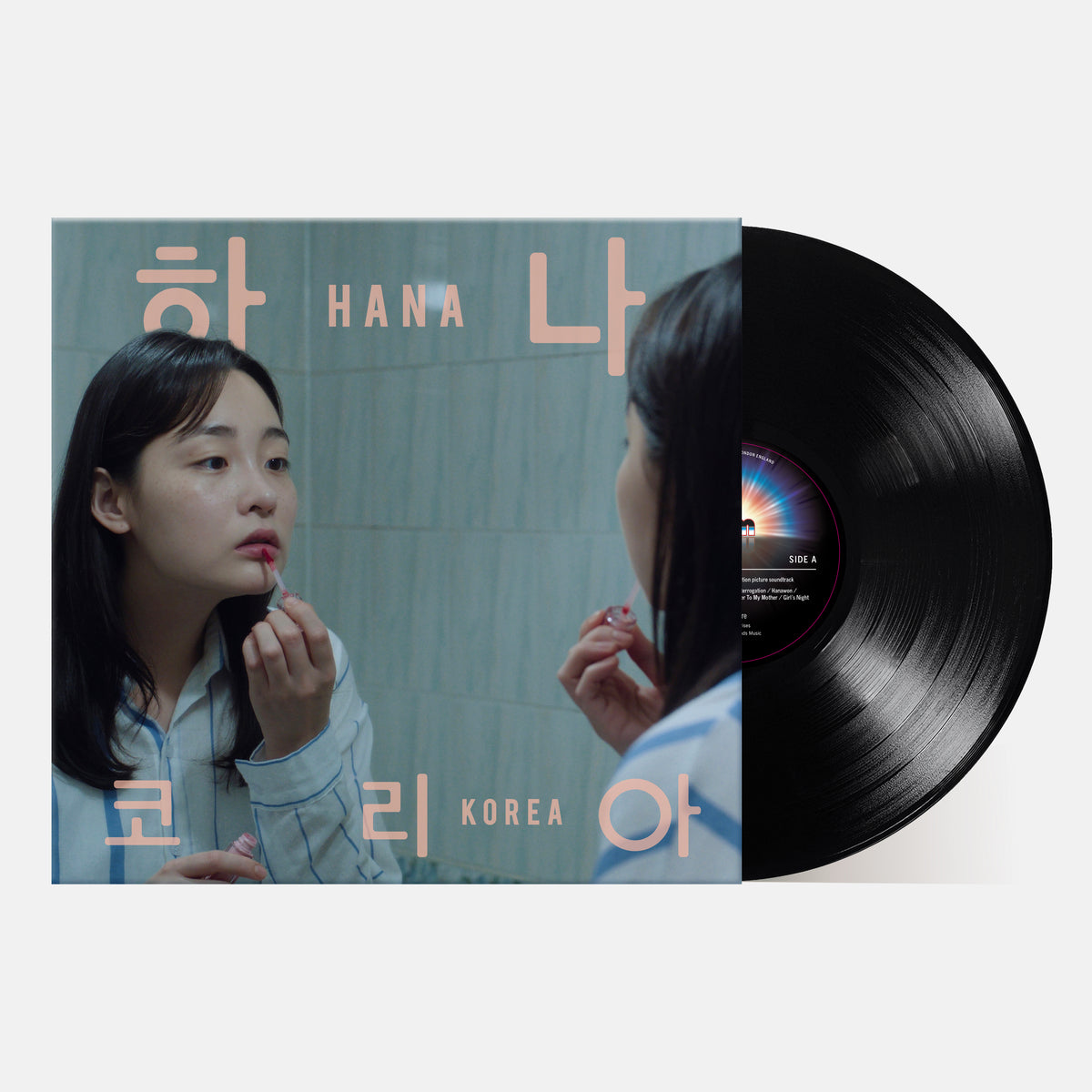 Hana Korea: Original Motion Picture Soundtrack