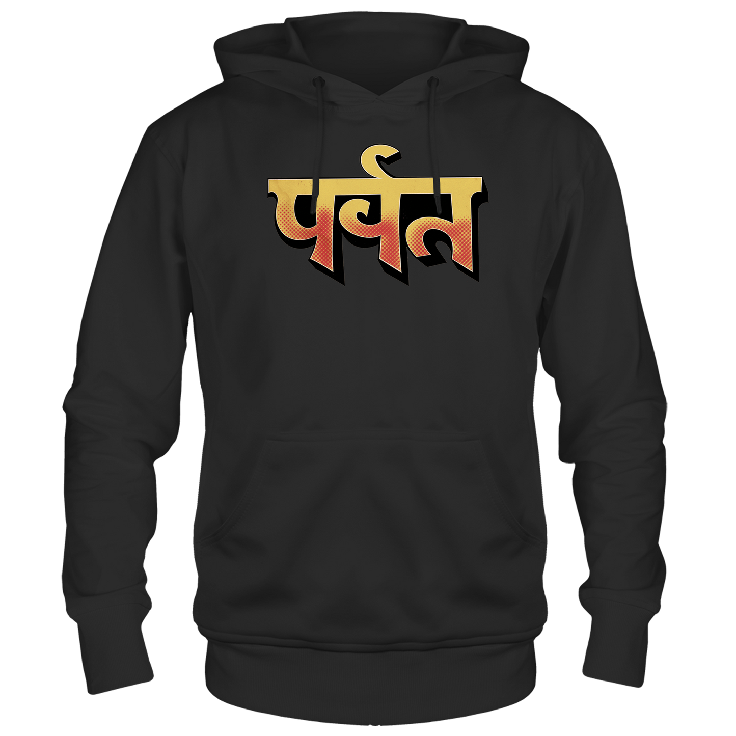 Gorillaz - The Mtn Album Cover Hoodie 1x Black Product Image