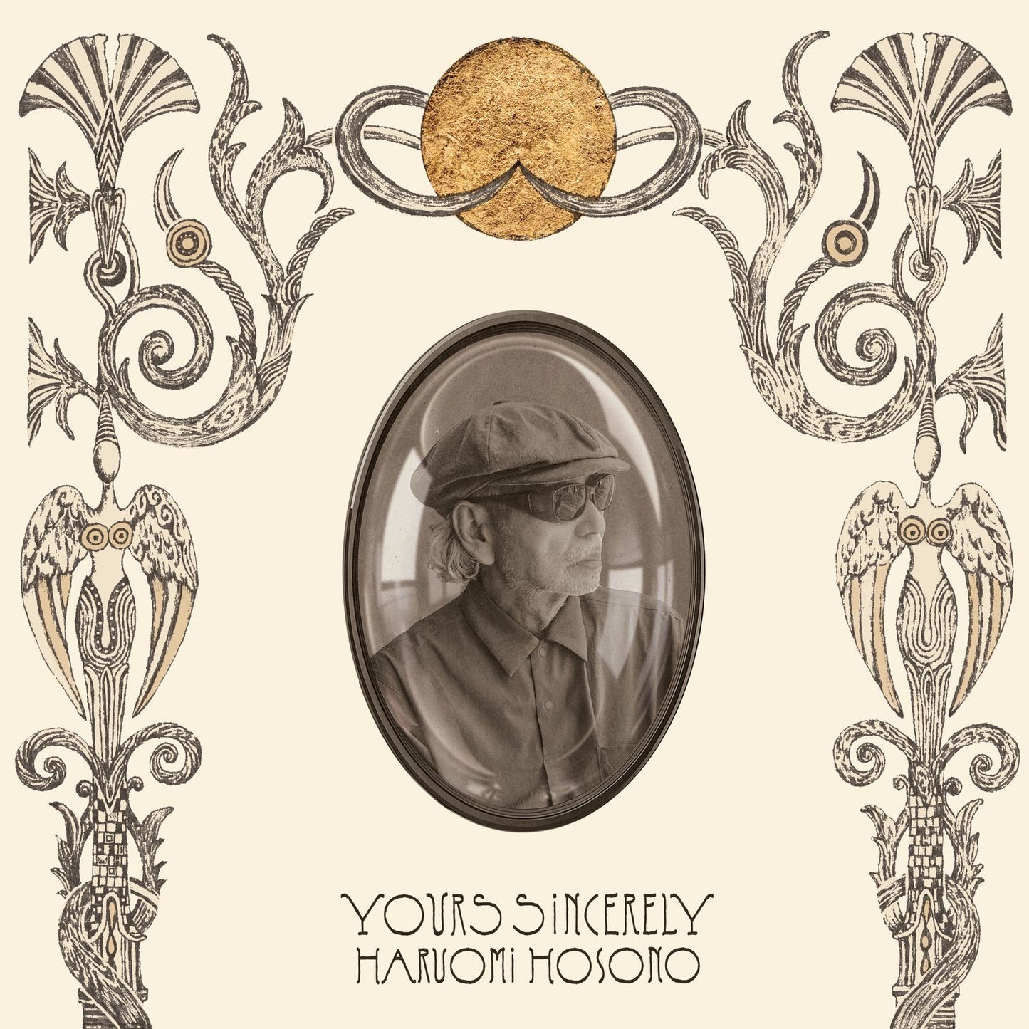 Yours Sincerely