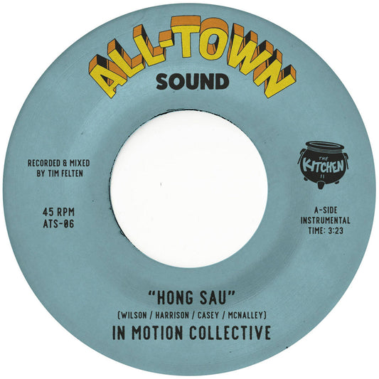 Hong Sau / Elephant Walk