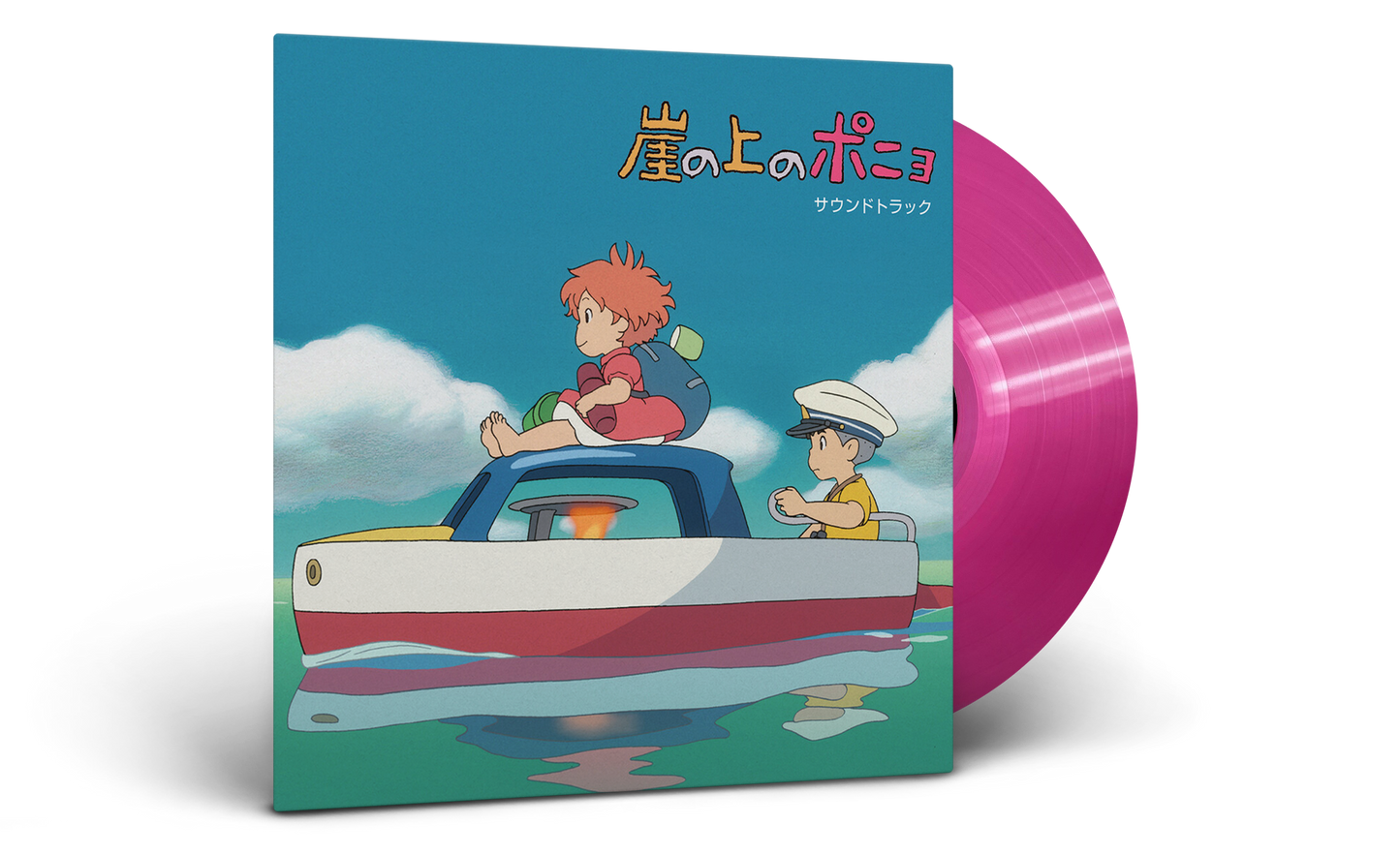 Ponyo On The Cliff By The Sea - Original Soundtrack