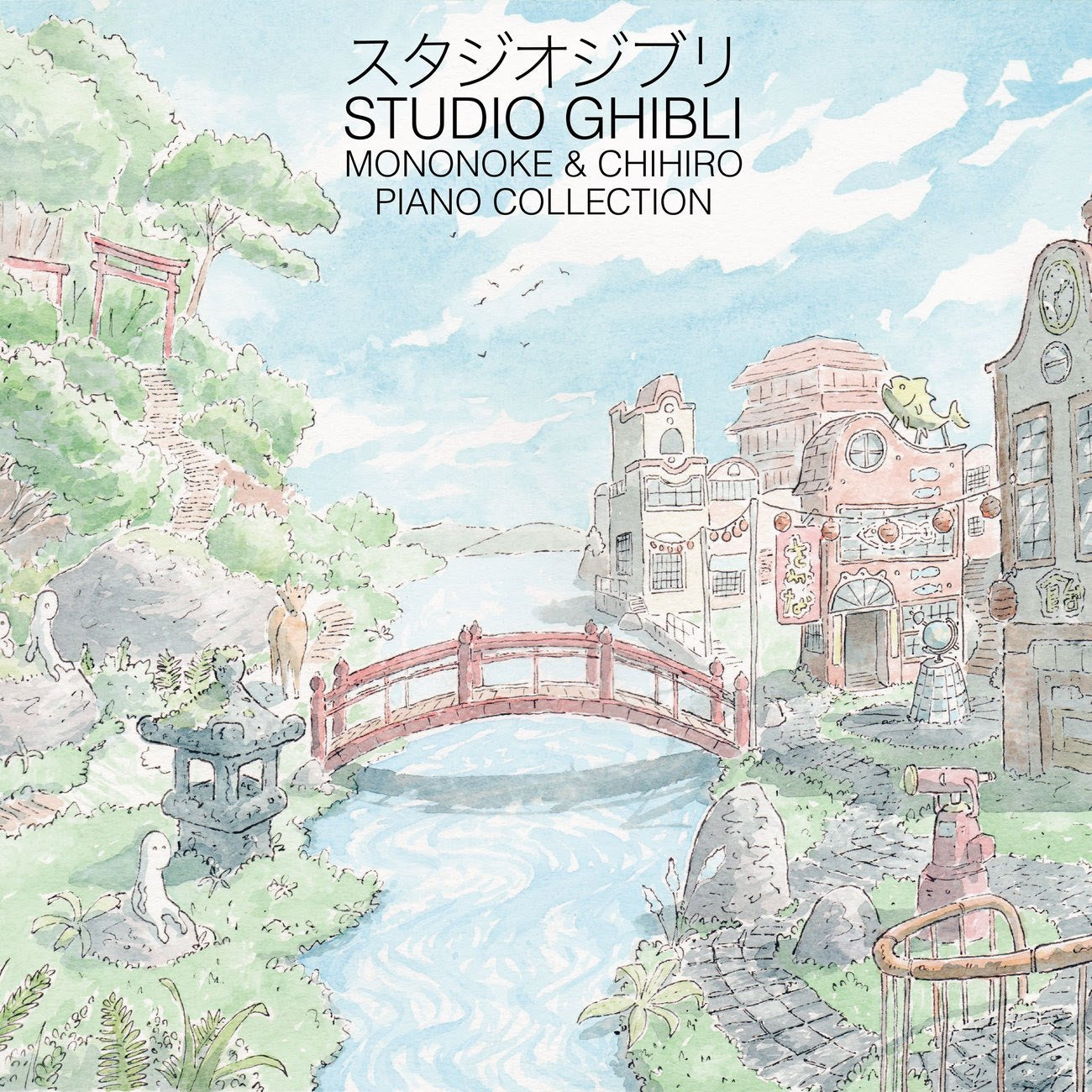 Studio Ghibli - Mononoke and Chihiro Piano Collectio