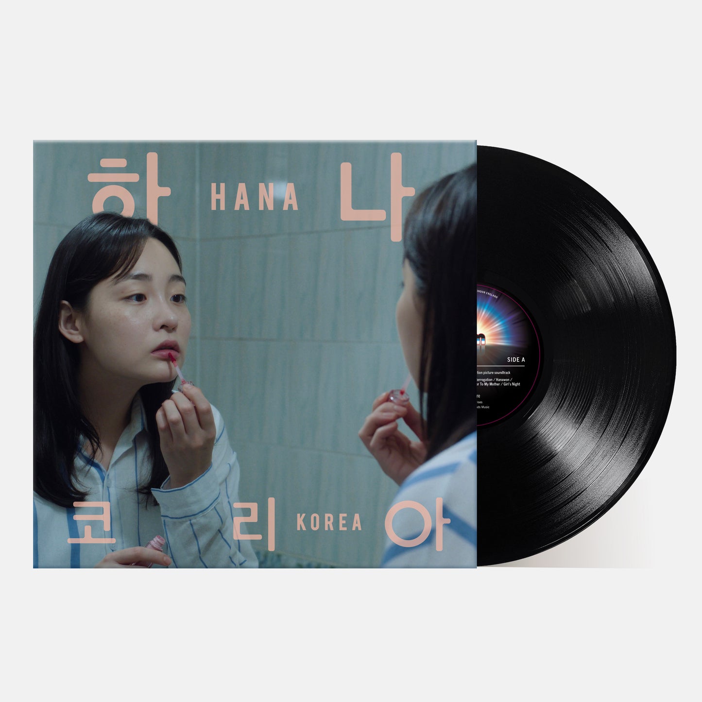 Hana Korea: Original Motion Picture Soundtrack