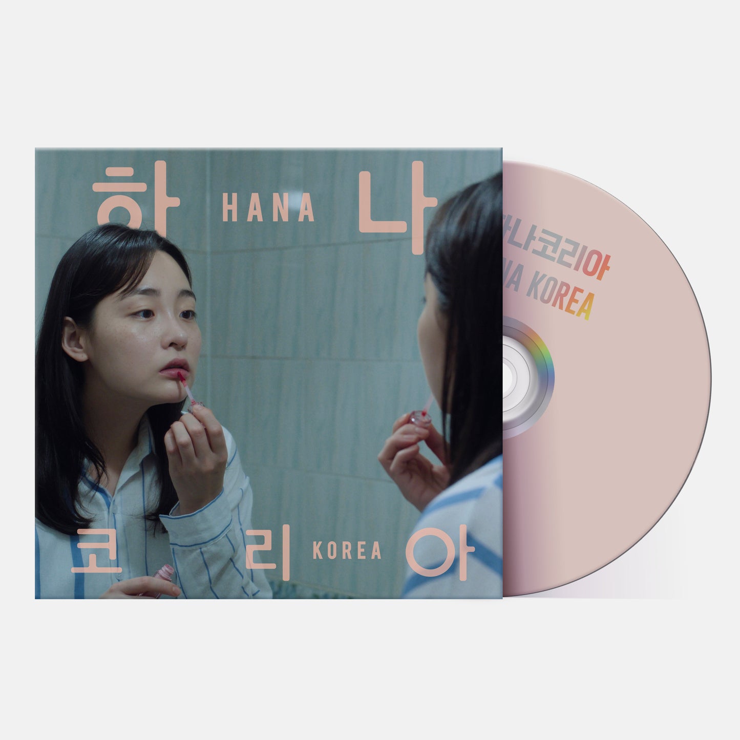 Hana Korea: Original Motion Picture Soundtrack