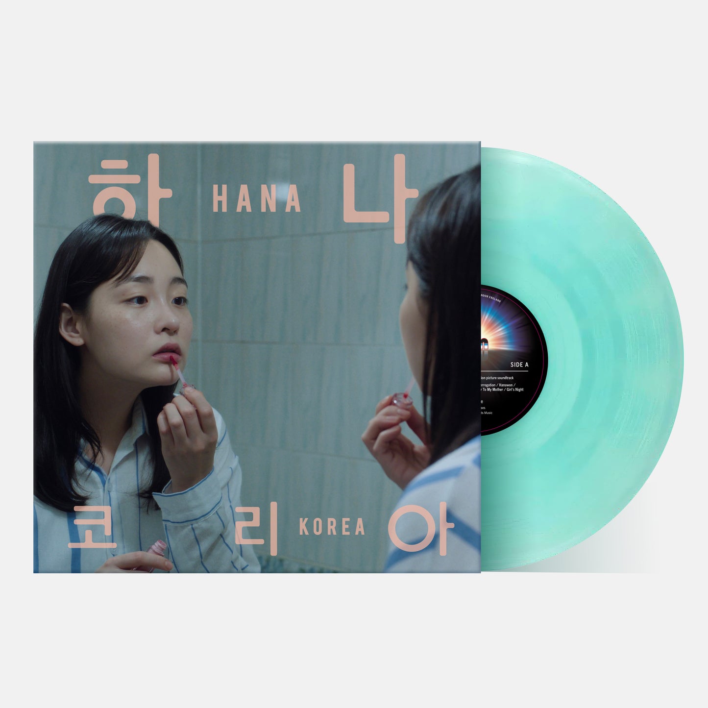 Hana Korea: Original Motion Picture Soundtrack