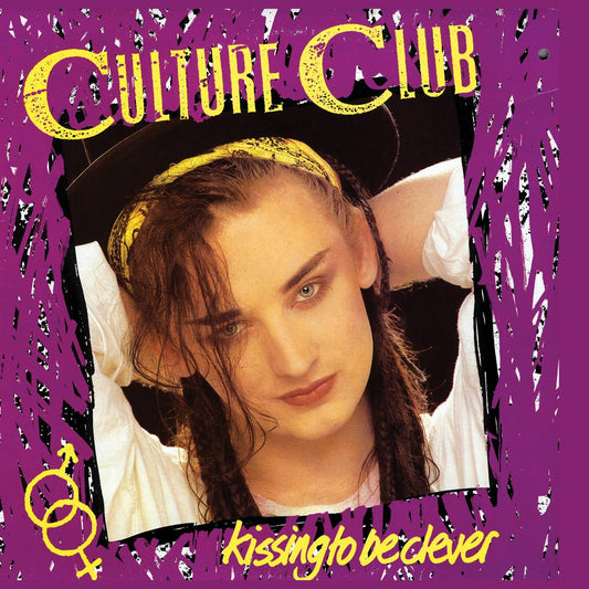 Kissing To Be Clever (National Album Day 2024)