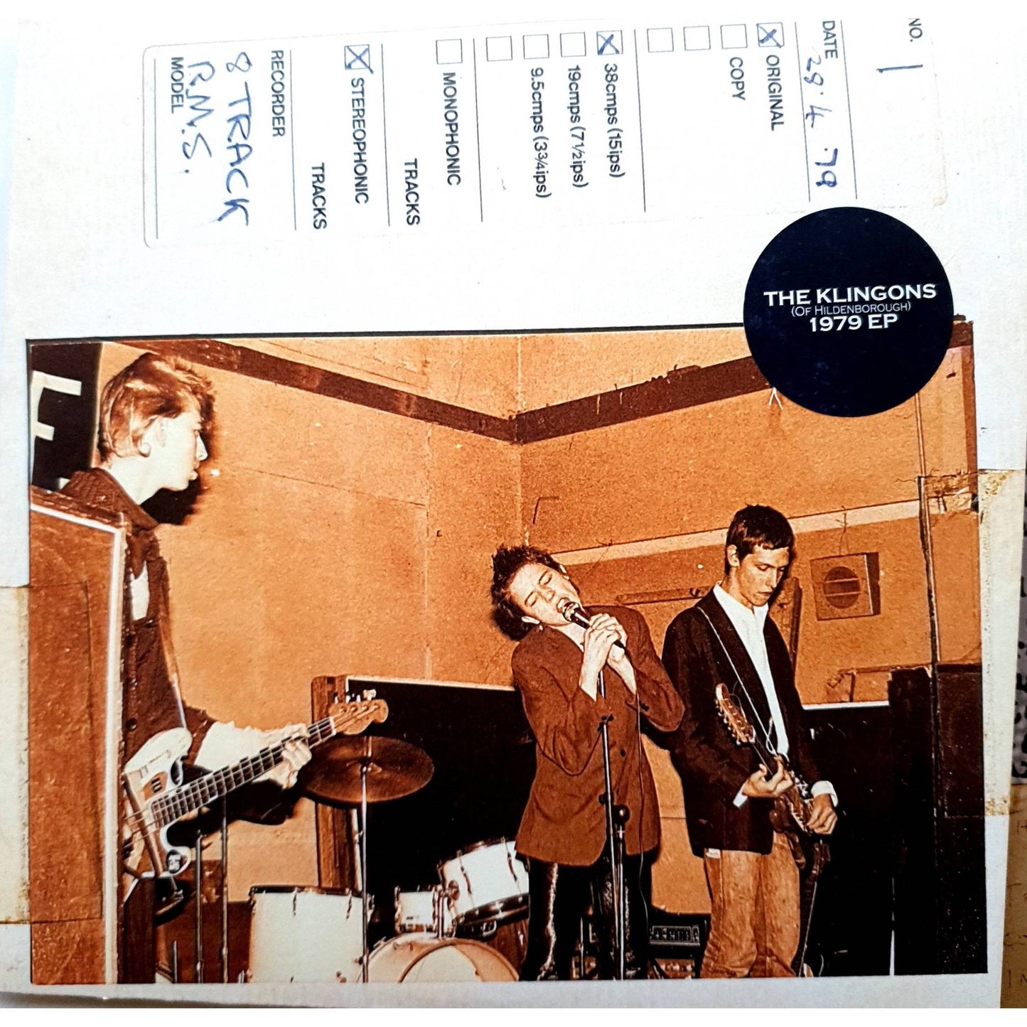 1979 EP