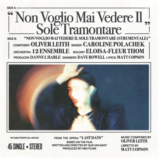 Non Voglio Mai Vedere