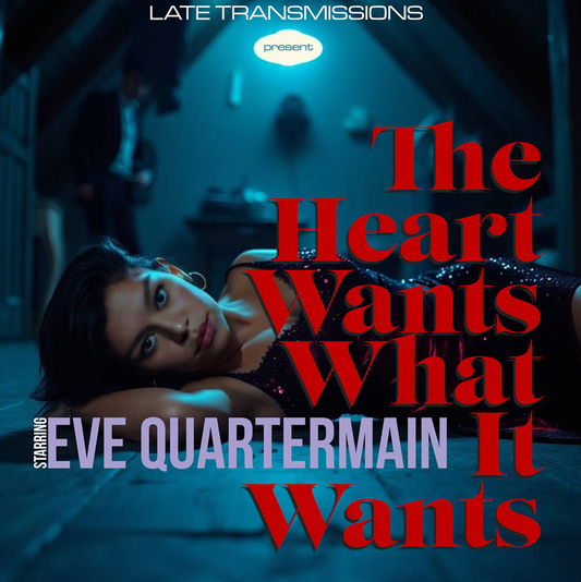 The Heart Wants What It Wants
