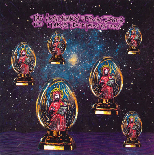 The Maria Dimension - The Complete Recordings