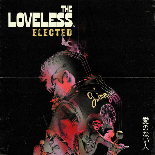Elected - RSD 2024