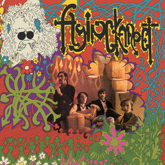 The Flying Karpet - Flying Karpet album cover