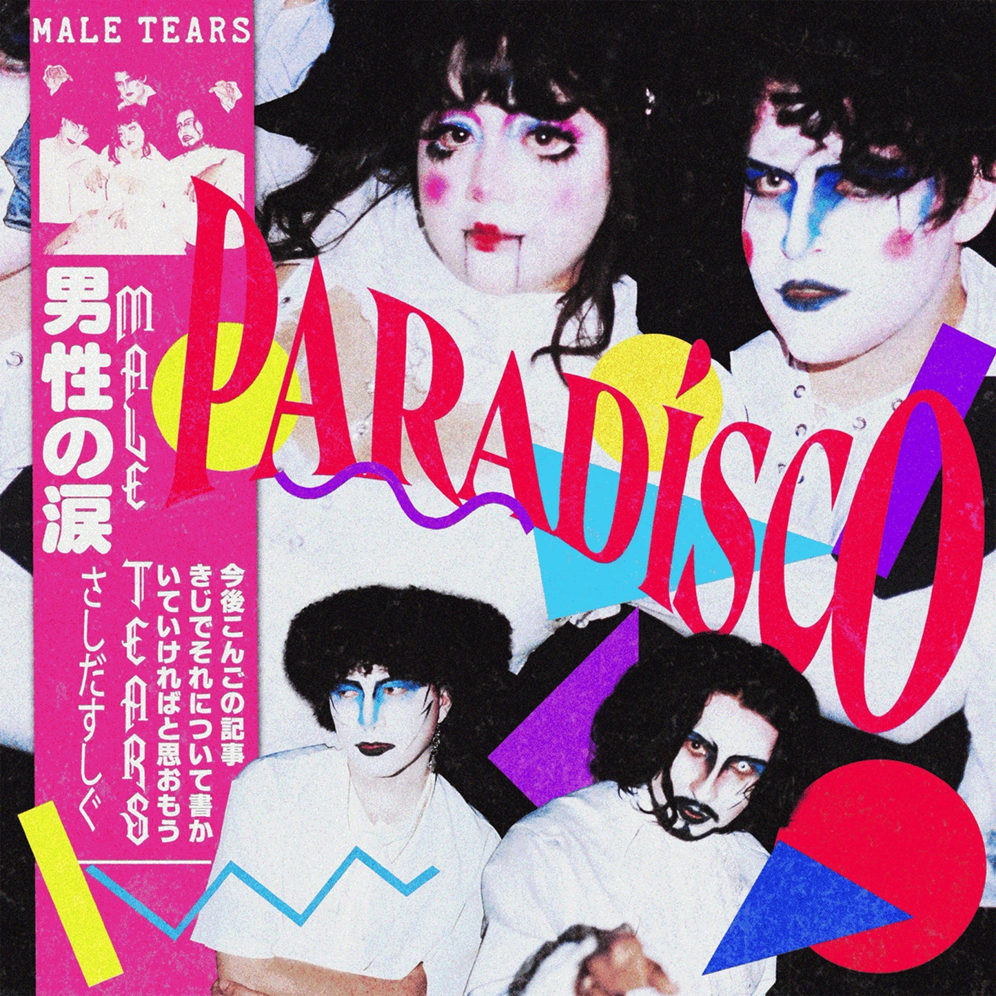 Paradsco