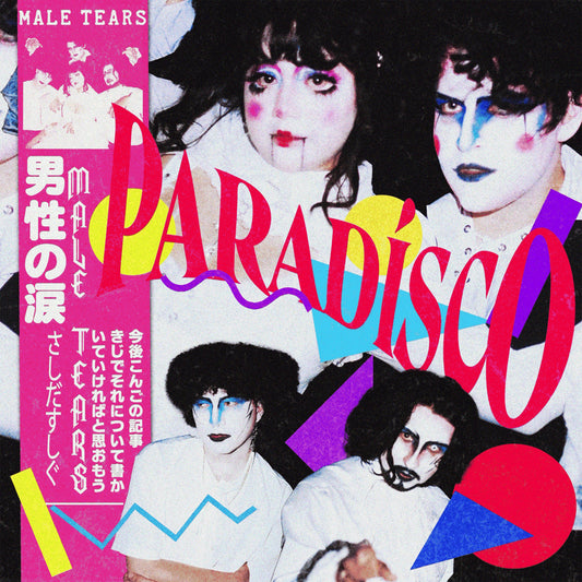 Paradsco
