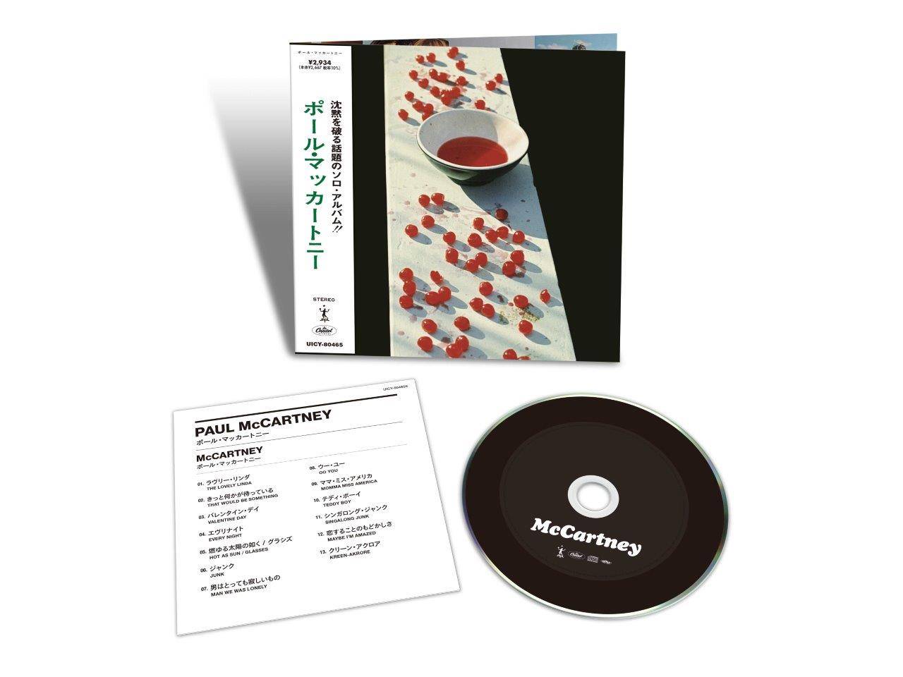 McCartney (3D Product Shot).jpg