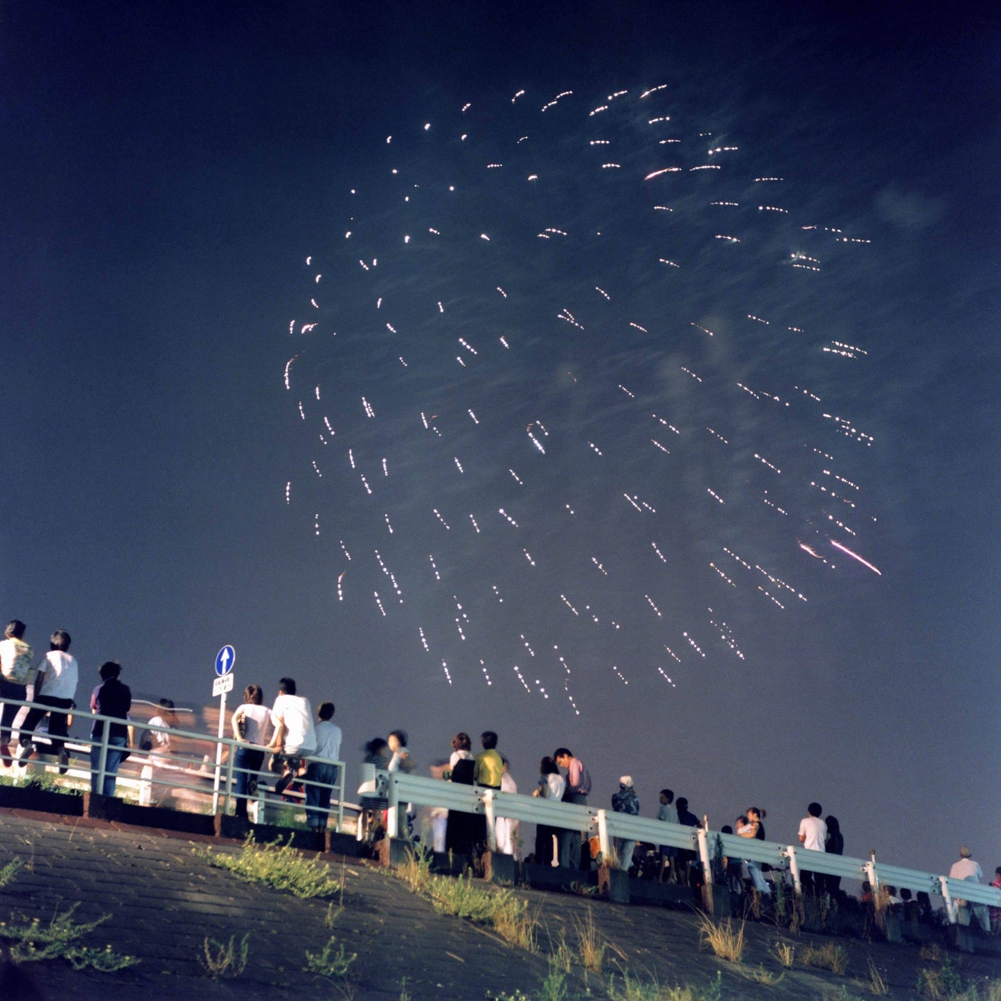 The Orchestra in the Sky [Kobe Recordings]