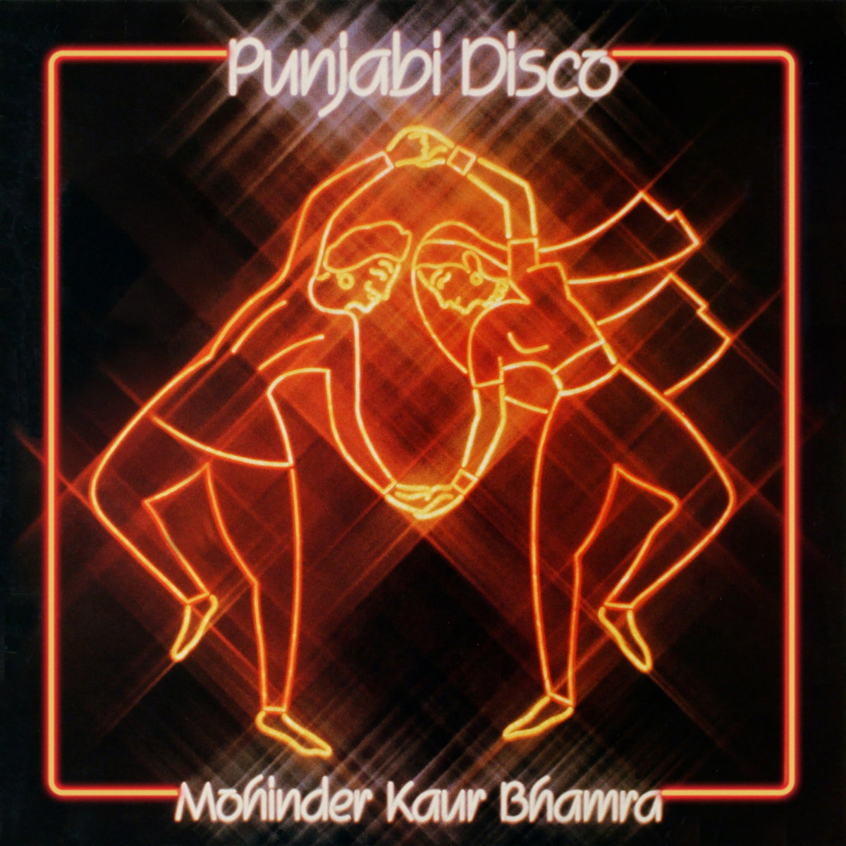Mohinder Kaur Bhamra – Punjabi Disco album cover