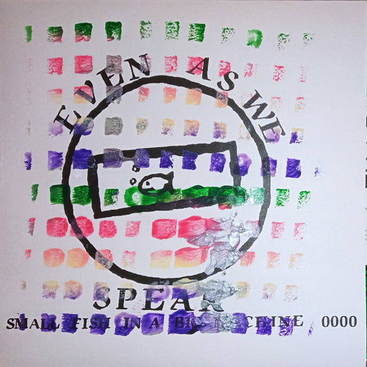 Small Fish In a Big Machine EP
