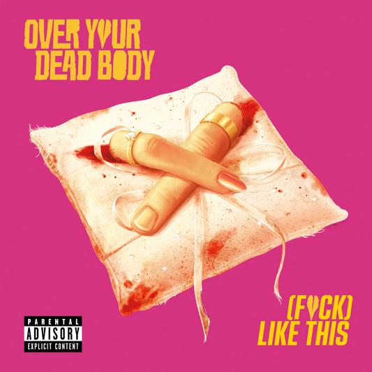 (Fuck) Like This