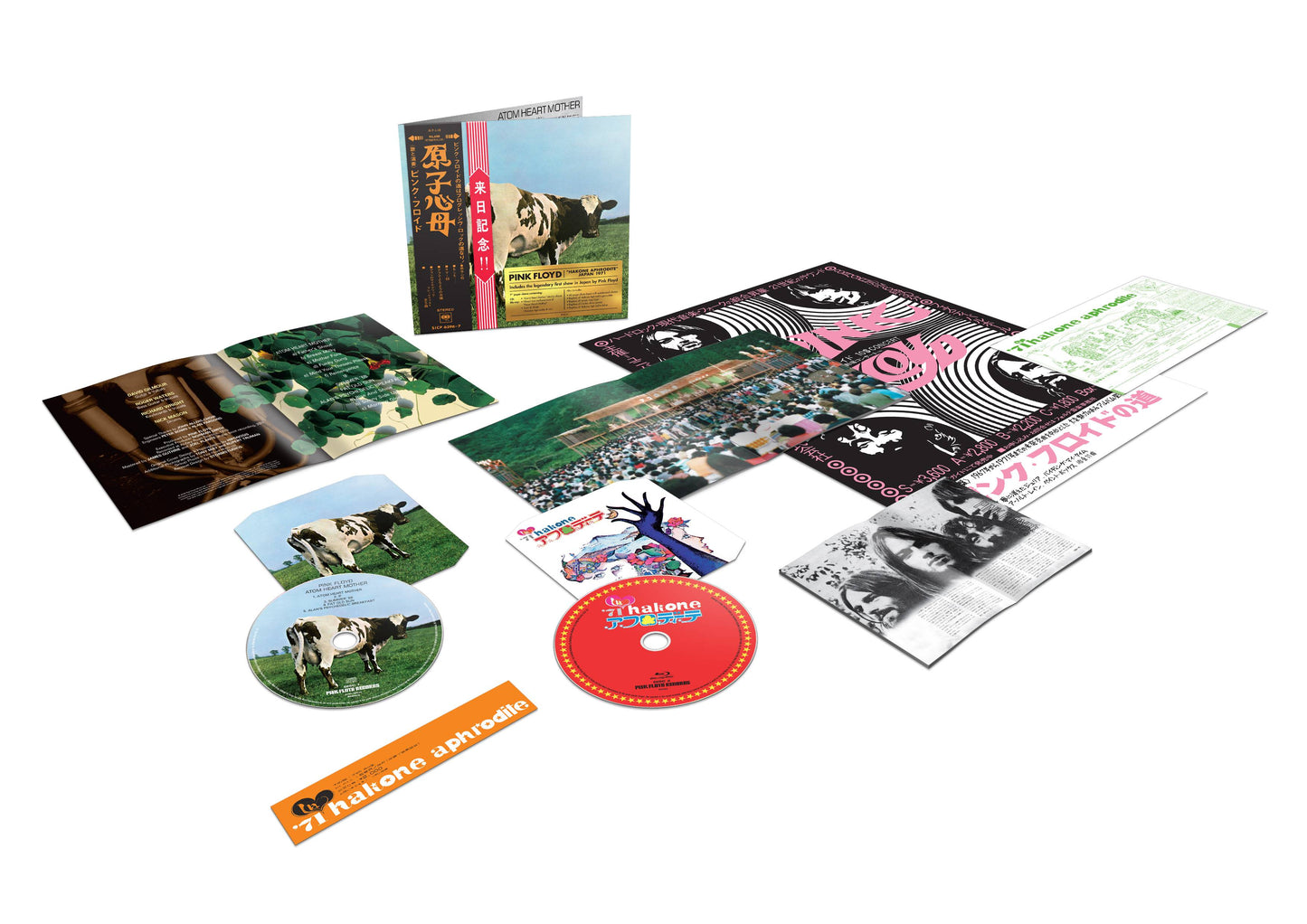 PFR35_AHM7inCD_Hakone_3Dpackshot+Sticker.jpg