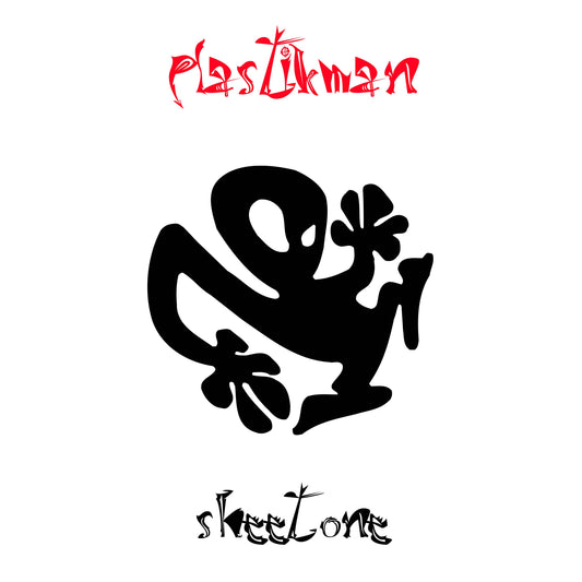 Sheet One (30th Anniversary Edition)