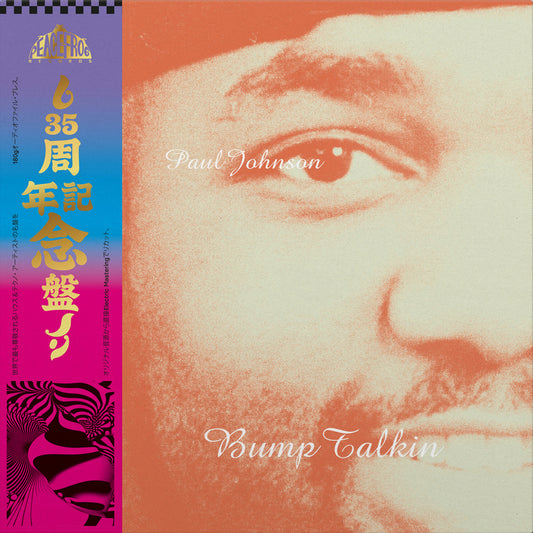 Bump Talkin'
