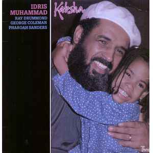 Kabsha - RSD 2026