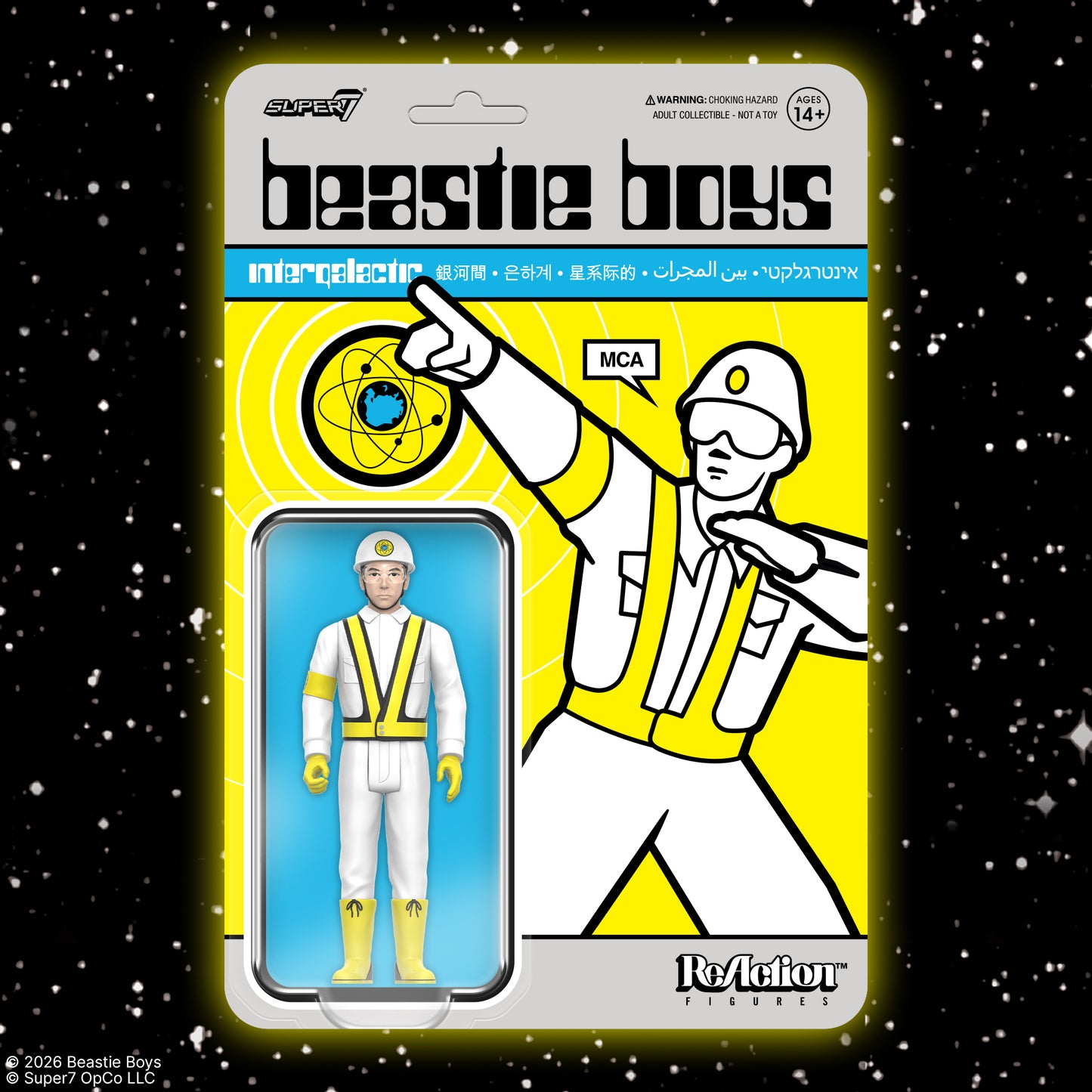 Beastie Boys ReAction Figures Wave 04