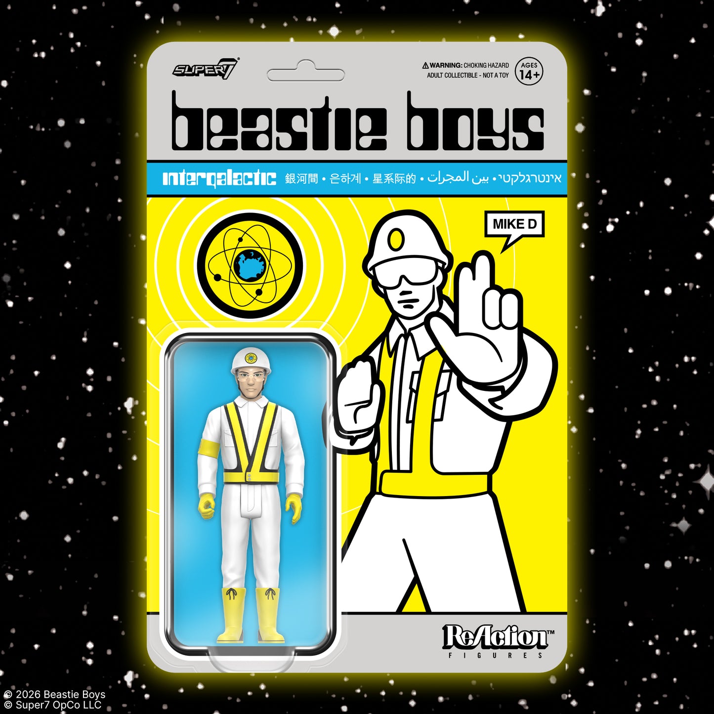 Beastie Boys ReAction Figures Wave 04