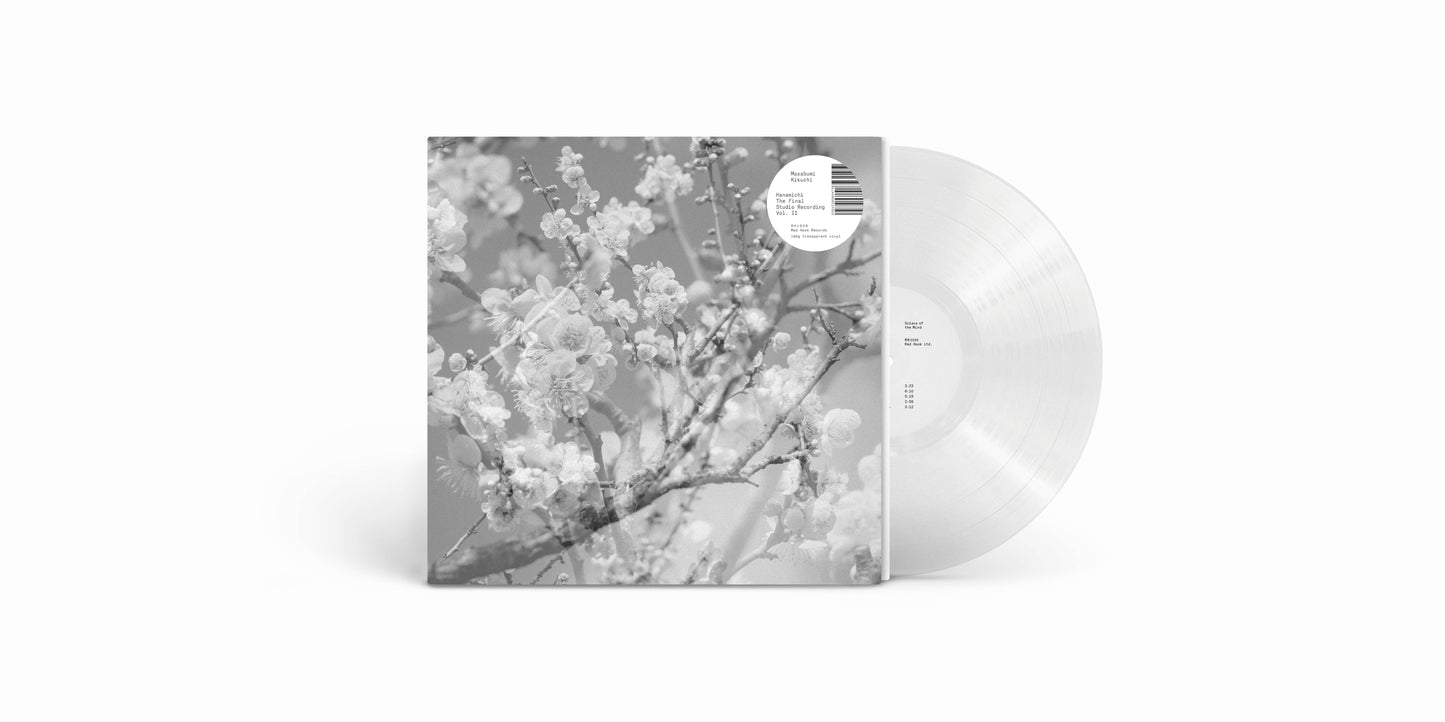 Hanamichi - The Final Studio Recording, Vol. II