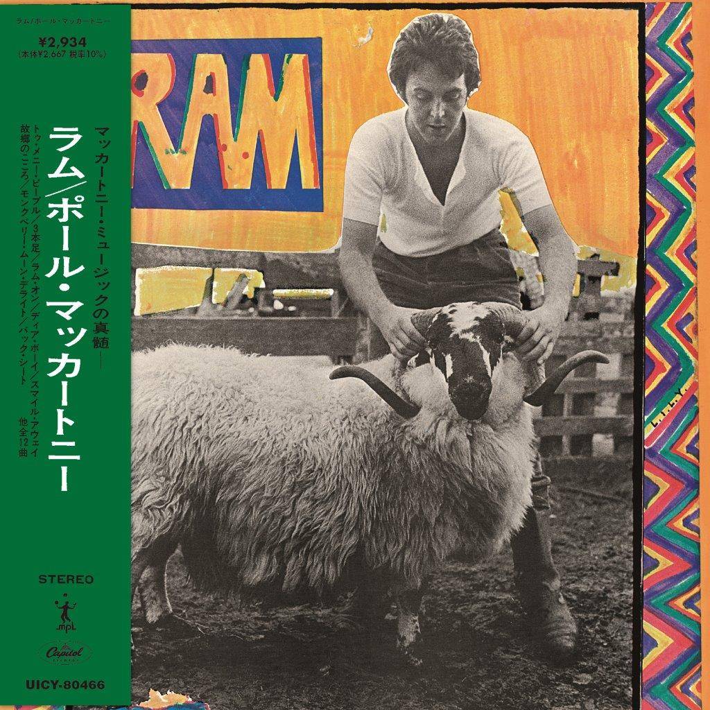 Ram (with OBI).jpg