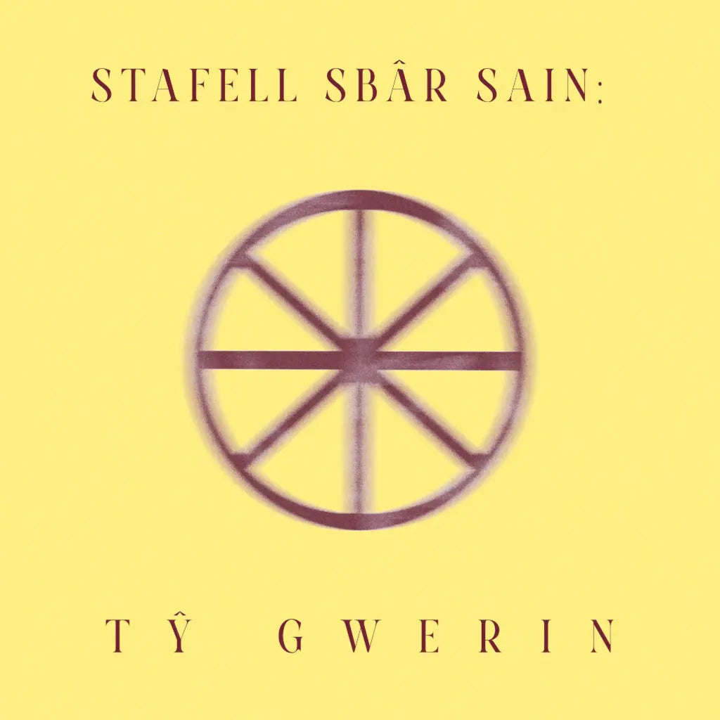 Stafell Sbar Sain: Ty Gwerin