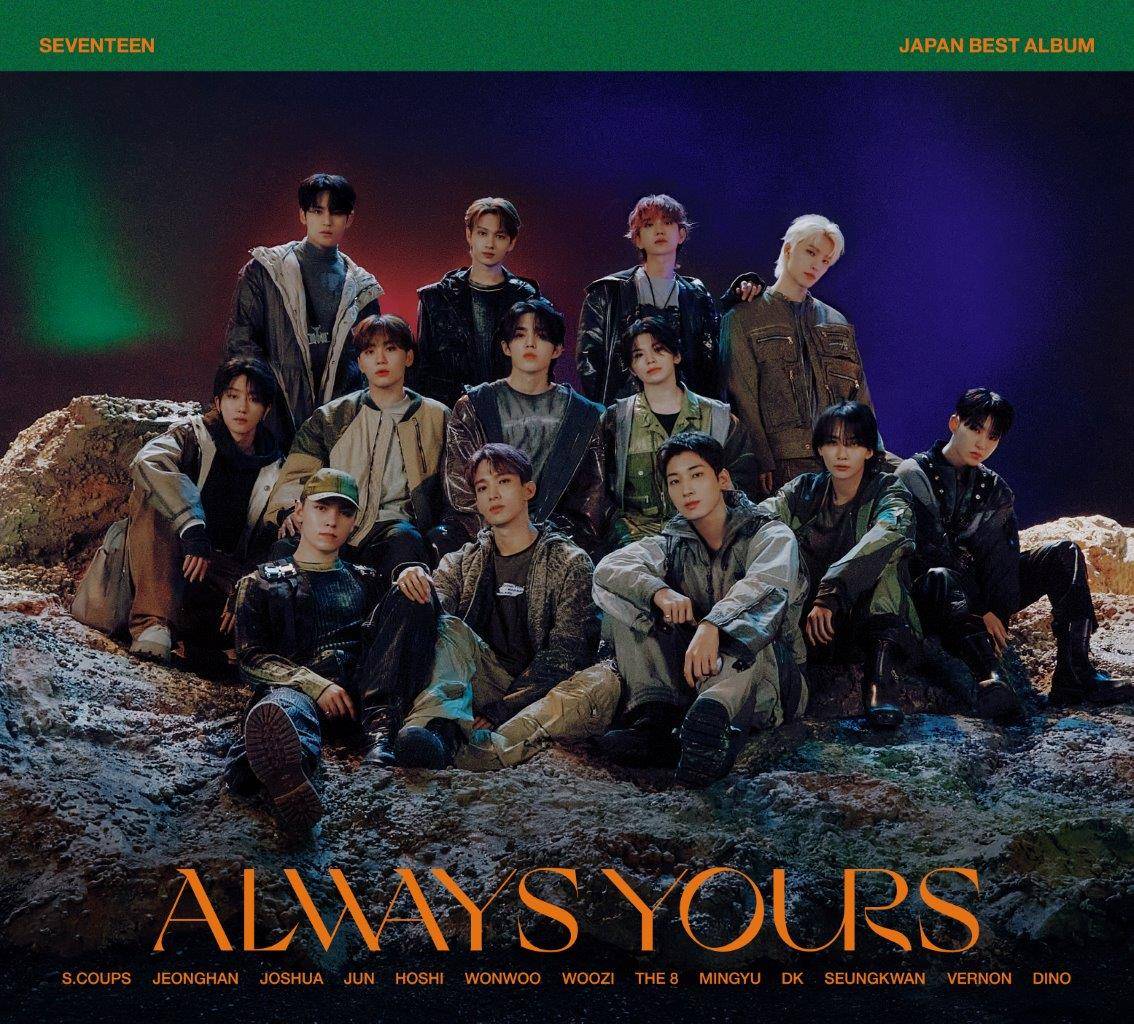 SEVENTEEN-ALWAY YOURS_Limited B_cover art.jpg