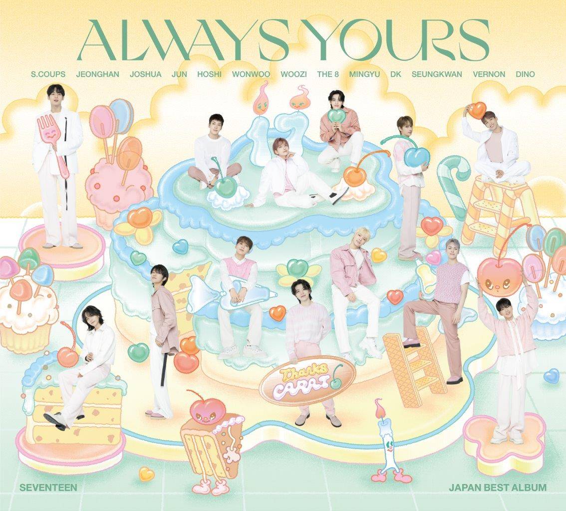 SEVENTEEN-ALWAY YOURS_Limited C_cover art.jpg