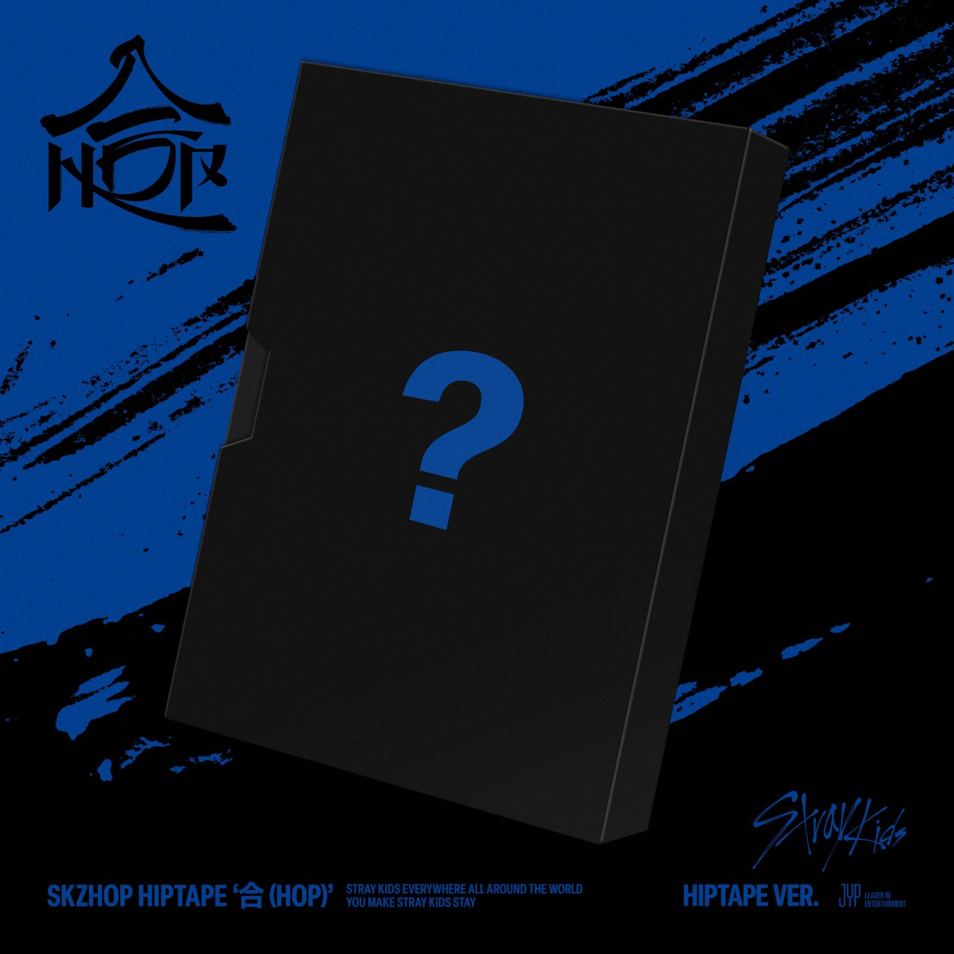 STRAY KIDS - HOP HIPTAPE Ver..jpg