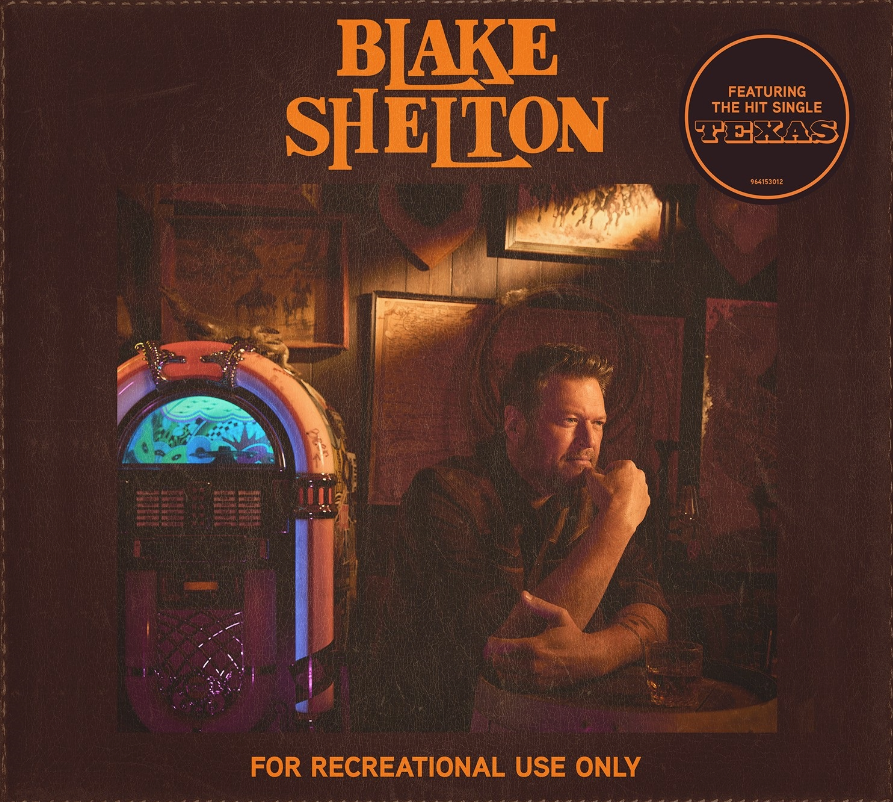 For Recreational Use Only