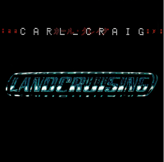 Landcruising and Bonus Tracks